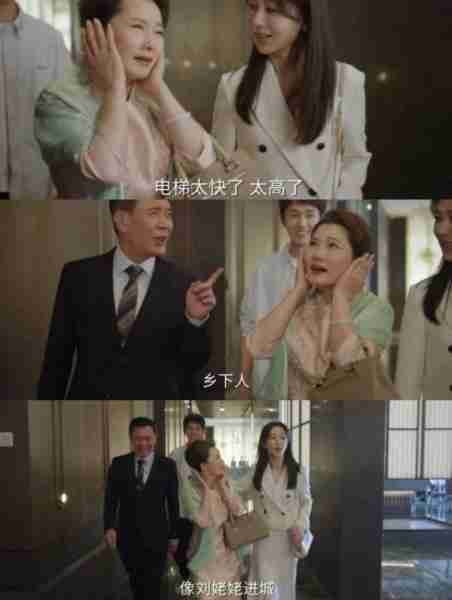 何赛飞打了多少垫“假屁股”女星的脸?给你们看看什么叫珠圆玉润(何赛飞漂亮吗)-第15张图片-九妖电影 何赛飞打了多少垫“假屁股”女星的脸?给你们看看什么叫珠圆玉润(何赛飞漂亮吗)-第15张图片-九妖电影