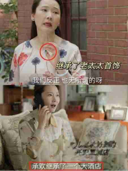 何赛飞打了多少垫“假屁股”女星的脸?给你们看看什么叫珠圆玉润(何赛飞漂亮吗)-第18张图片-九妖电影 何赛飞打了多少垫“假屁股”女星的脸?给你们看看什么叫珠圆玉润(何赛飞漂亮吗)-第18张图片-九妖电影
