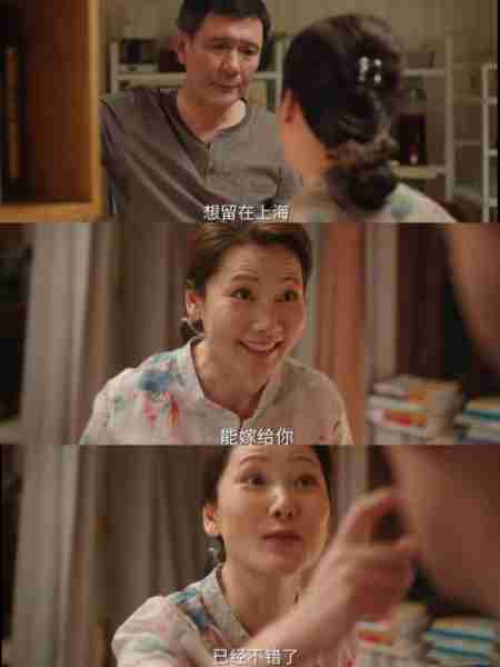 何赛飞打了多少垫“假屁股”女星的脸?给你们看看什么叫珠圆玉润(何赛飞漂亮吗)-第19张图片-九妖电影 何赛飞打了多少垫“假屁股”女星的脸?给你们看看什么叫珠圆玉润(何赛飞漂亮吗)-第19张图片-九妖电影