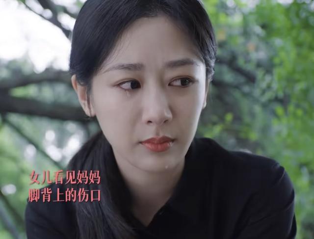 何赛飞打了多少垫“假屁股”女星的脸?给你们看看什么叫珠圆玉润(何赛飞漂亮吗)-第21张图片-九妖电影 何赛飞打了多少垫“假屁股”女星的脸?给你们看看什么叫珠圆玉润(何赛飞漂亮吗)-第21张图片-九妖电影