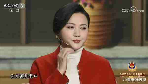 上过5次春晚，却差点被送精神病院，得知背后的故事让人落泪（上过五次春晚）-第9张图片-九妖电影