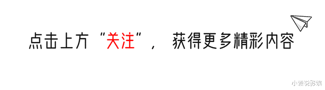 上过央视春晚长相出色的金玉婷，因压力太大，竟然住进了精神病院（金玉婷的现状）-第1张图片-九妖电影
