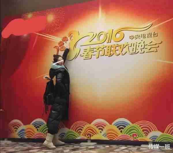 上过春晚，却被卷入许家印丑闻，恒大歌舞团前成员林丹丹报警维权（恒大林怡）-第1张图片-九妖电影