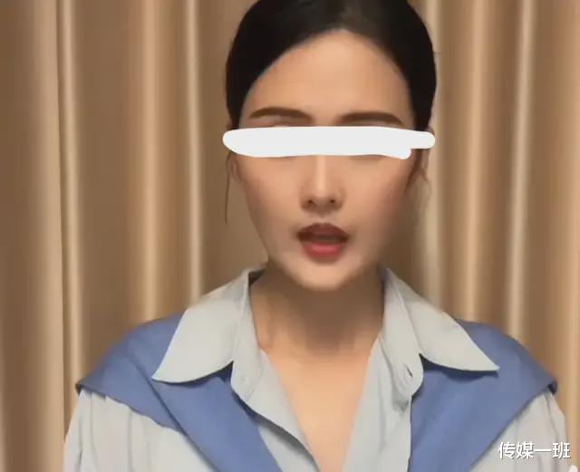 上过春晚，却被卷入许家印丑闻，恒大歌舞团前成员林丹丹报警维权（恒大林怡）-第11张图片-九妖电影