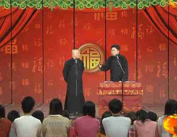 不必狡辩，没在春晚取得成功的相声演员，没资格抱怨春晚_1（春晚唱歌的没干过一个说相声的）-第12张图片-九妖电影