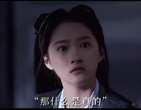 假发、假臀、假肌肉,大半娱乐圈“从头假到脚”,还有什么是真的(假发知乎)-第3张图片-九妖电影 假发、假臀、假肌肉,大半娱乐圈“从头假到脚”,还有什么是真的(假发知乎)-第3张图片-九妖电影