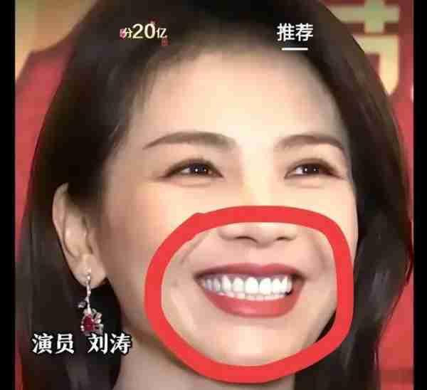 假发、假臀、假肌肉,大半娱乐圈“从头假到脚”,还有什么是真的(假发知乎)-第13张图片-九妖电影 假发、假臀、假肌肉,大半娱乐圈“从头假到脚”,还有什么是真的(假发知乎)-第13张图片-九妖电影