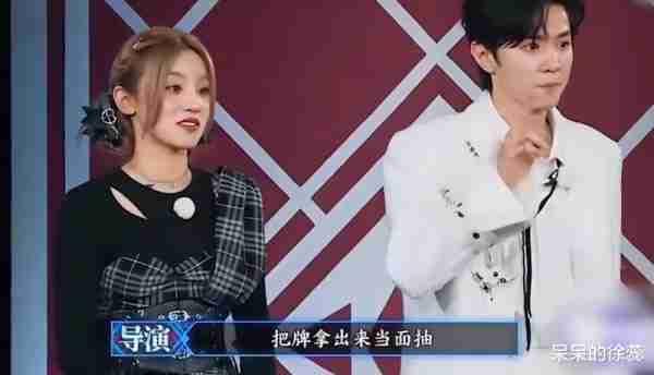 不给导演留面子，白鹿“狂”出圈，《奔跑吧》因此话题炸了（白鹿去奔跑吧是第几期）-第3张图片-九妖电影