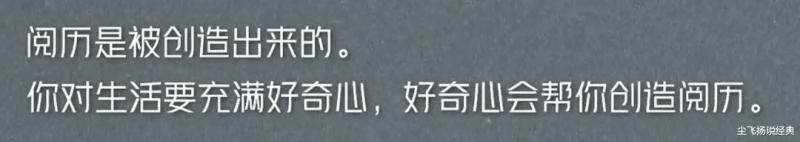 不要编剧，主打真实，张颂文的花园有人类向往的生活-第5张图片-九妖电影