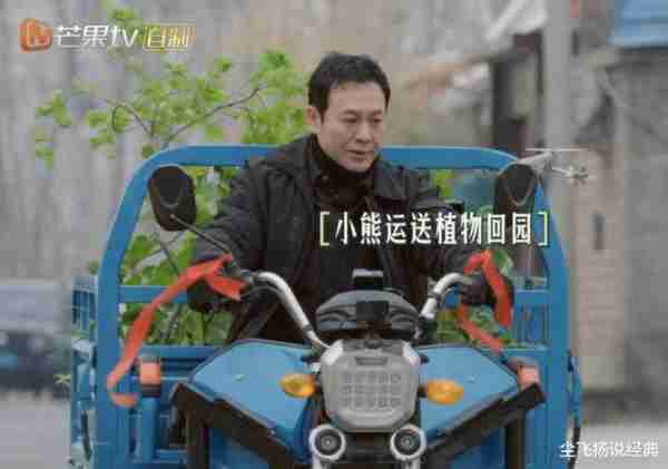 不要编剧，主打真实，张颂文的花园有人类向往的生活-第8张图片-九妖电影