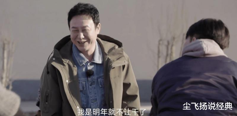 不要编剧，主打真实，张颂文的花园有人类向往的生活-第10张图片-九妖电影