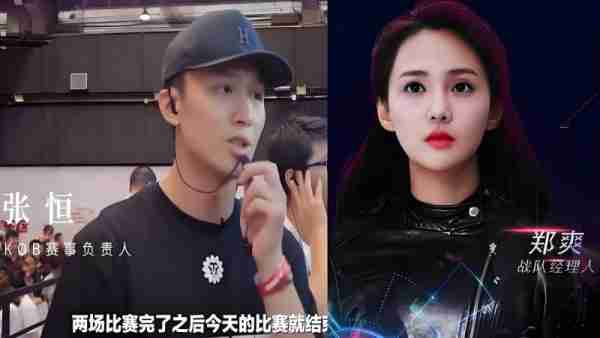 偶遇郑爽，在美国一商场惊现，预计策划复仇剧本！（郑爽去美国了吗?）-第4张图片-九妖电影