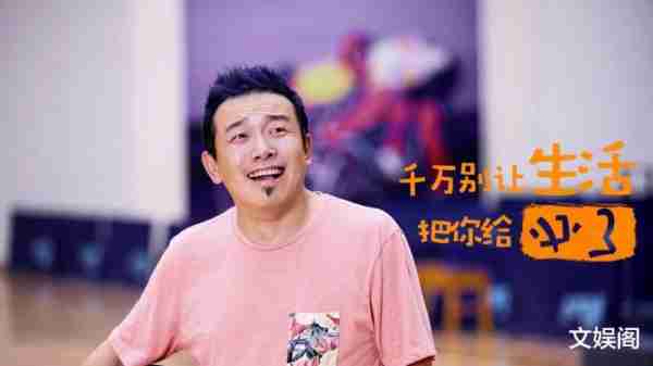 与冯巩结识，参与春晚录制，潘斌龙终于凭《无价之宝》火了（潘斌龙参加的综艺节目）-第1张图片-九妖电影