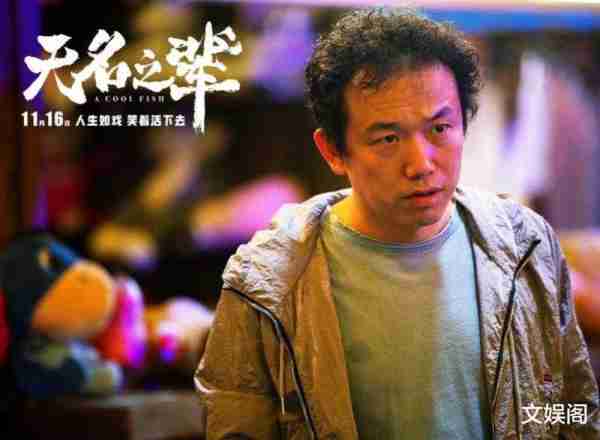 与冯巩结识，参与春晚录制，潘斌龙终于凭《无价之宝》火了（潘斌龙参加的综艺节目）-第3张图片-九妖电影