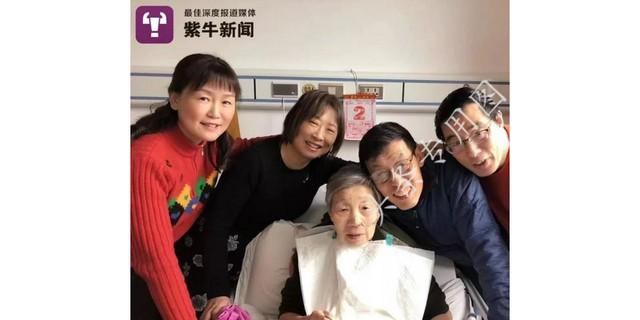 儿媳结婚5年未怀孕,公公协助一个月成功怀孕,儿子:感到可耻呀-第23张图片-九妖电影 儿媳结婚5年未怀孕,公公协助一个月成功怀孕,儿子:感到可耻呀-第23张图片-九妖电影