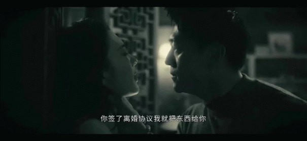 全员恶人的《微暗之火》,这才是烧脑悬疑剧该有的样子(微暗的火简介)-第2张图片-九妖电影 全员恶人的《微暗之火》,这才是烧脑悬疑剧该有的样子(微暗的火简介)-第2张图片-九妖电影