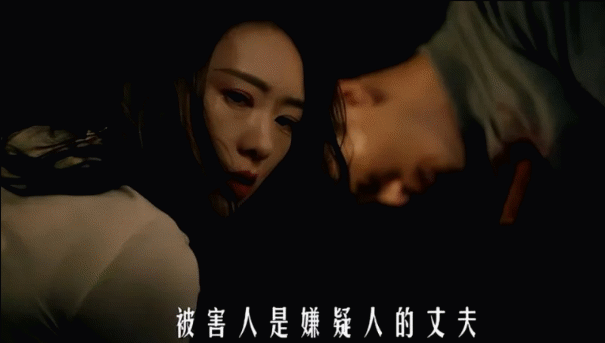 全员恶人的《微暗之火》,这才是烧脑悬疑剧该有的样子(微暗的火简介)-第4张图片-九妖电影 全员恶人的《微暗之火》,这才是烧脑悬疑剧该有的样子(微暗的火简介)-第4张图片-九妖电影