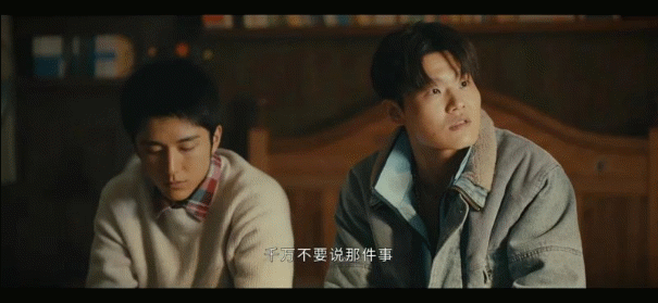 全员恶人的《微暗之火》,这才是烧脑悬疑剧该有的样子(微暗的火简介)-第8张图片-九妖电影 全员恶人的《微暗之火》,这才是烧脑悬疑剧该有的样子(微暗的火简介)-第8张图片-九妖电影