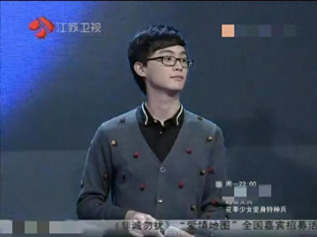 东方天权：曾上《非诚勿扰》相亲，牵手模特但下台便分开有点掉价（东方非想天则怎么玩）-第1张图片-九妖电影