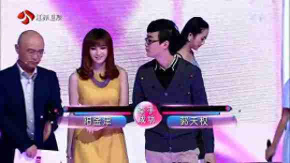 东方天权：曾上《非诚勿扰》相亲，牵手模特但下台便分开有点掉价（东方非想天则怎么玩）-第2张图片-九妖电影