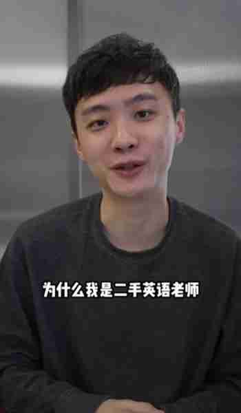 东方天权：曾上《非诚勿扰》相亲，牵手模特但下台便分开有点掉价（东方非想天则怎么玩）-第5张图片-九妖电影