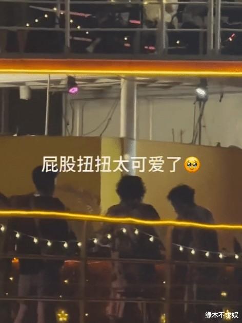 关晓彤为鹿晗庆34岁生日，庆生视频曝光，鹿晗吃蛋糕跳舞好幸福！（2021关晓彤为鹿晗庆生了吗）-第11张图片-九妖电影