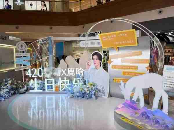 关晓彤给鹿晗庆祝34岁生日，海边派对玩太疯，鹿晗喝酒跳舞很放开（关晓彤为鹿晗庆生照）-第7张图片-九妖电影