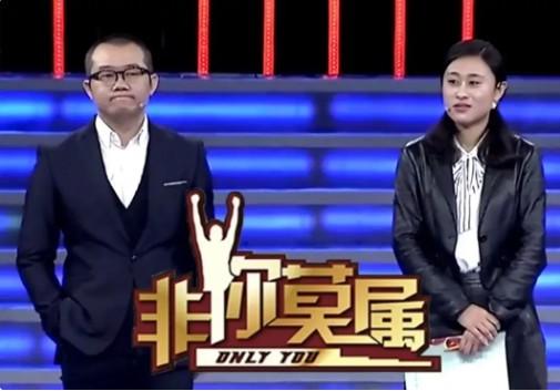 中国最“邪门”的综艺节目，老板入狱、主持人被坑，连嘉宾都后怕（中国邪门的十八个事件）-第4张图片-九妖电影