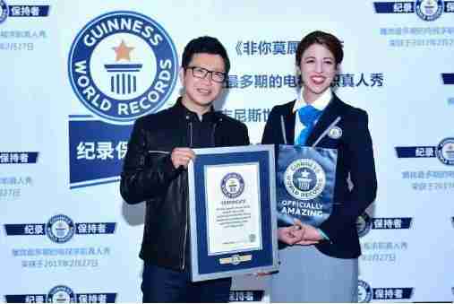 中国最“邪门”的综艺节目，老板入狱、主持人被坑，连嘉宾都后怕（中国邪门的十八个事件）-第12张图片-九妖电影
