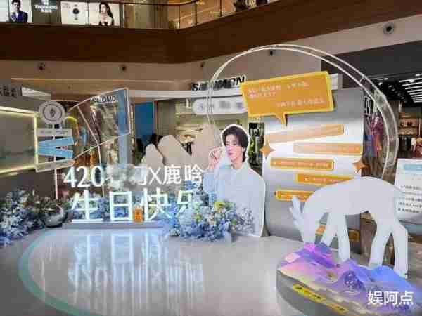 关晓彤给鹿晗庆祝34岁生日，海边派对玩太疯，鹿晗喝酒跳舞很放开_1（关晓彤为鹿晗庆生日）-第7张图片-九妖电影