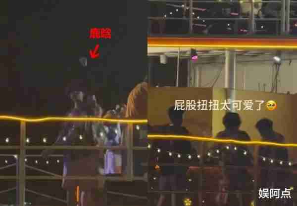 关晓彤给鹿晗庆祝34岁生日，海边派对玩太疯，鹿晗喝酒跳舞很放开_1（关晓彤为鹿晗庆生日）-第12张图片-九妖电影