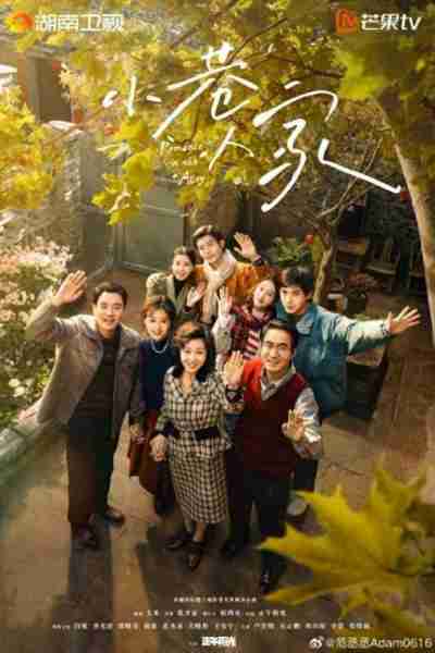 关晓彤范丞丞官宣了,全网恭喜!(关小彤范丞丞)-第1张图片-九妖电影 关晓彤范丞丞官宣了,全网恭喜!(关小彤范丞丞)-第1张图片-九妖电影