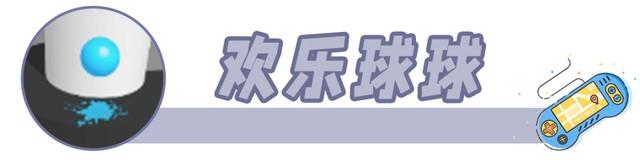 关晓彤范丞丞官宣了,全网恭喜!(关小彤范丞丞)-第13张图片-九妖电影 关晓彤范丞丞官宣了,全网恭喜!(关小彤范丞丞)-第13张图片-九妖电影