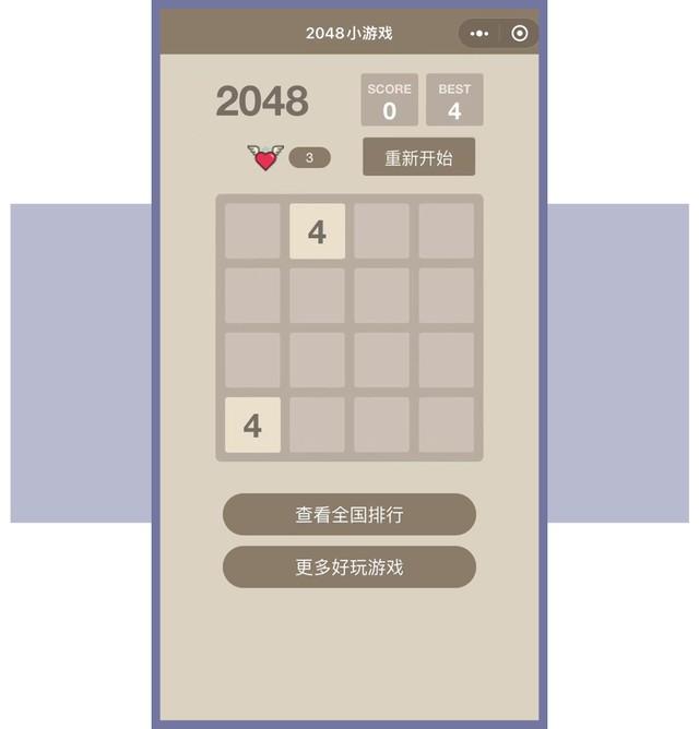 关晓彤范丞丞官宣了,全网恭喜!(关小彤范丞丞)-第12张图片-九妖电影 关晓彤范丞丞官宣了,全网恭喜!(关小彤范丞丞)-第12张图片-九妖电影