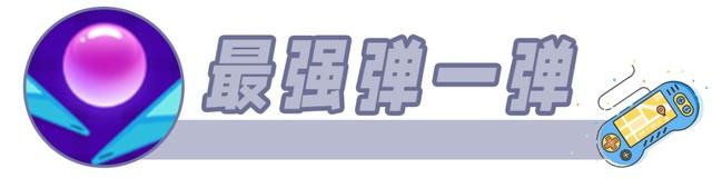 关晓彤范丞丞官宣了,全网恭喜!(关小彤范丞丞)-第15张图片-九妖电影 关晓彤范丞丞官宣了,全网恭喜!(关小彤范丞丞)-第15张图片-九妖电影