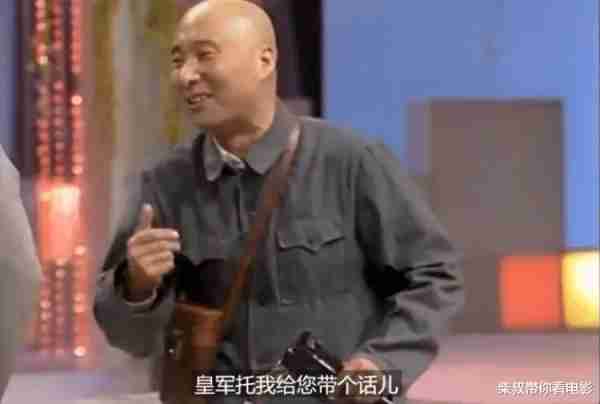 为什么龙年春晚没人看？看看这些20多年前的“名场面”，就知道以前的春晚到底多精彩（21年黑龙江春晚节目单）-第3张图片-九妖电影