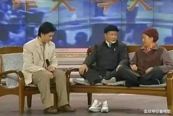 为什么龙年春晚没人看？看看这些20多年前的“名场面”，就知道以前的春晚到底多精彩（21年黑龙江春晚节目单）-第7张图片-九妖电影