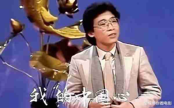 为什么龙年春晚没人看？看看这些20多年前的“名场面”，就知道以前的春晚到底多精彩（21年黑龙江春晚节目单）-第10张图片-九妖电影