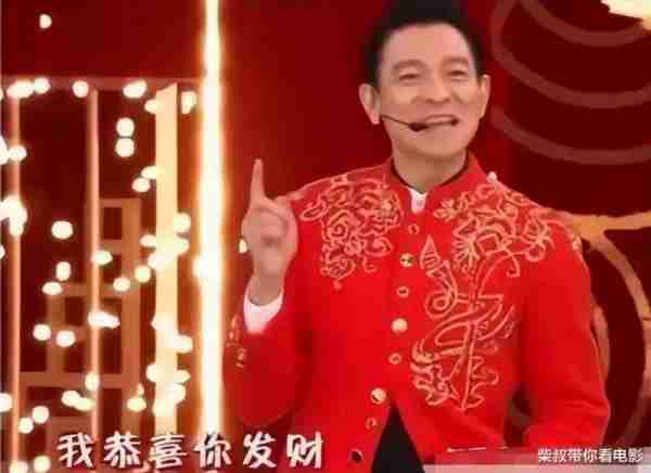 为什么龙年春晚没人看？看看这些20多年前的“名场面”，就知道以前的春晚到底多精彩（21年黑龙江春晚节目单）-第14张图片-九妖电影