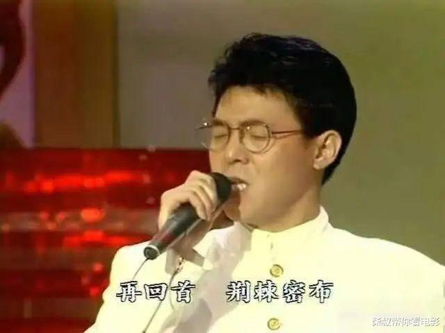 为什么龙年春晚没人看？看看这些20多年前的“名场面”，就知道以前的春晚到底多精彩（21年黑龙江春晚节目单）-第13张图片-九妖电影