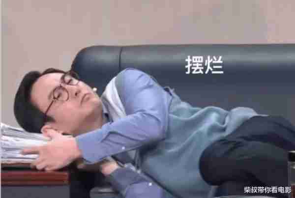 为什么龙年春晚没人看？看看这些20多年前的“名场面”，就知道以前的春晚到底多精彩（21年黑龙江春晚节目单）-第18张图片-九妖电影