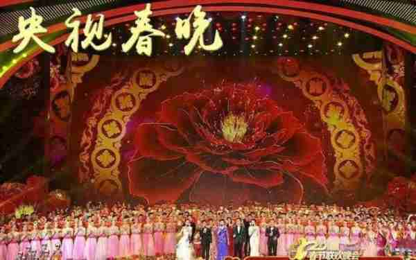 为何龙年春晚没人看？看了20年前的名场面，就知道以前春晚多精彩（1988年春晚龙）-第2张图片-九妖电影