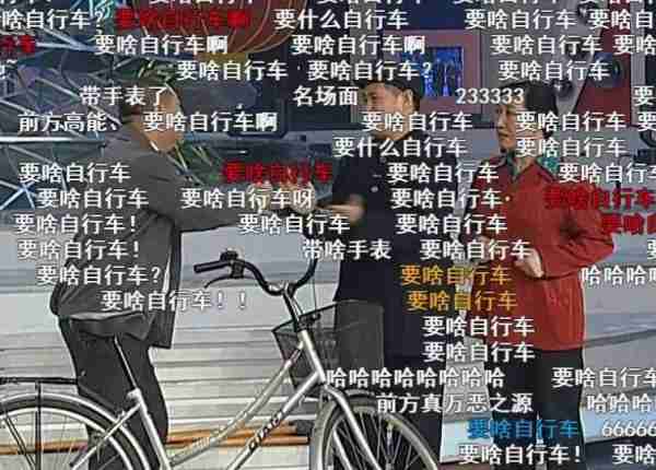 为何龙年春晚没人看？看了20年前的名场面，就知道以前春晚多精彩（1988年春晚龙）-第4张图片-九妖电影