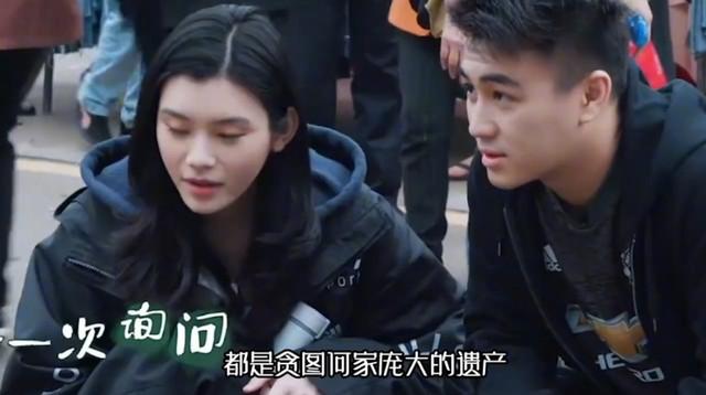 为女神弃赛最强大脑的何猷君，和女神约会时，却付不起一杯咖啡钱（何猷君比赛精彩视频）-第9张图片-九妖电影