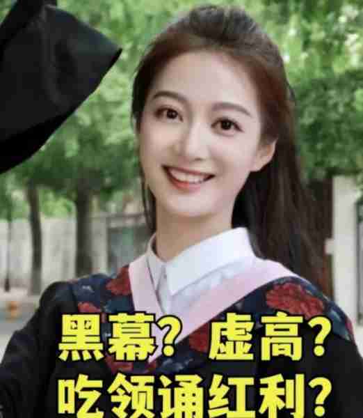 主持界新力量冯琳，央视大赛成关注点，春晚舞台或成转折。（央视主持人冯琳现况）-第7张图片-九妖电影