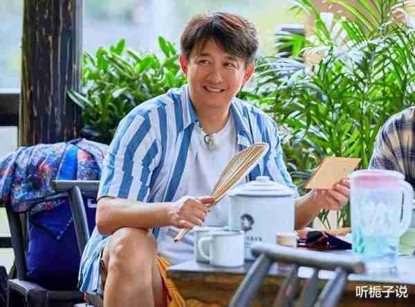 乌镇名场面！男人帮再聚，离开《极限挑战》后，他们都怎么样了？（跑男在乌镇是哪一季哪一期）-第7张图片-九妖电影