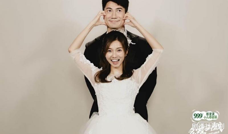 乌龙！TVB小生发文称与港姐女友参加综艺节目，却引结婚误会（tvb小演员都有哪些人）-第2张图片-九妖电影