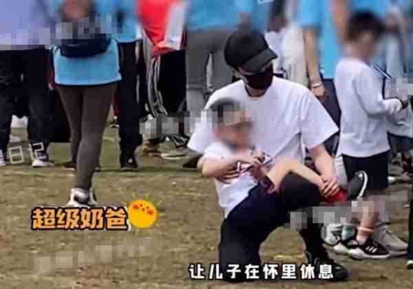 冯绍峰带娃参加运动会，5岁儿子正脸曝光，一看就是赵丽颖亲生的（冯绍峰孩子判给谁了）-第5张图片-九妖电影