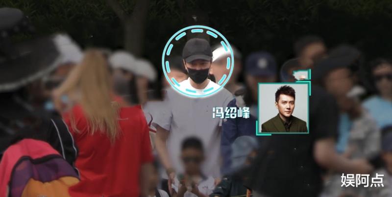 冯绍峰现身校园参加亲子运动会，5岁儿子正脸曝光太像赵丽颖！（冯绍峰晒一家亲）-第4张图片-九妖电影