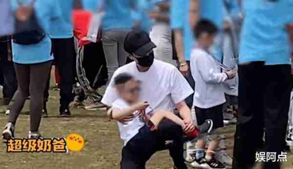 冯绍峰现身校园参加亲子运动会，5岁儿子正脸曝光太像赵丽颖！（冯绍峰晒一家亲）-第6张图片-九妖电影
